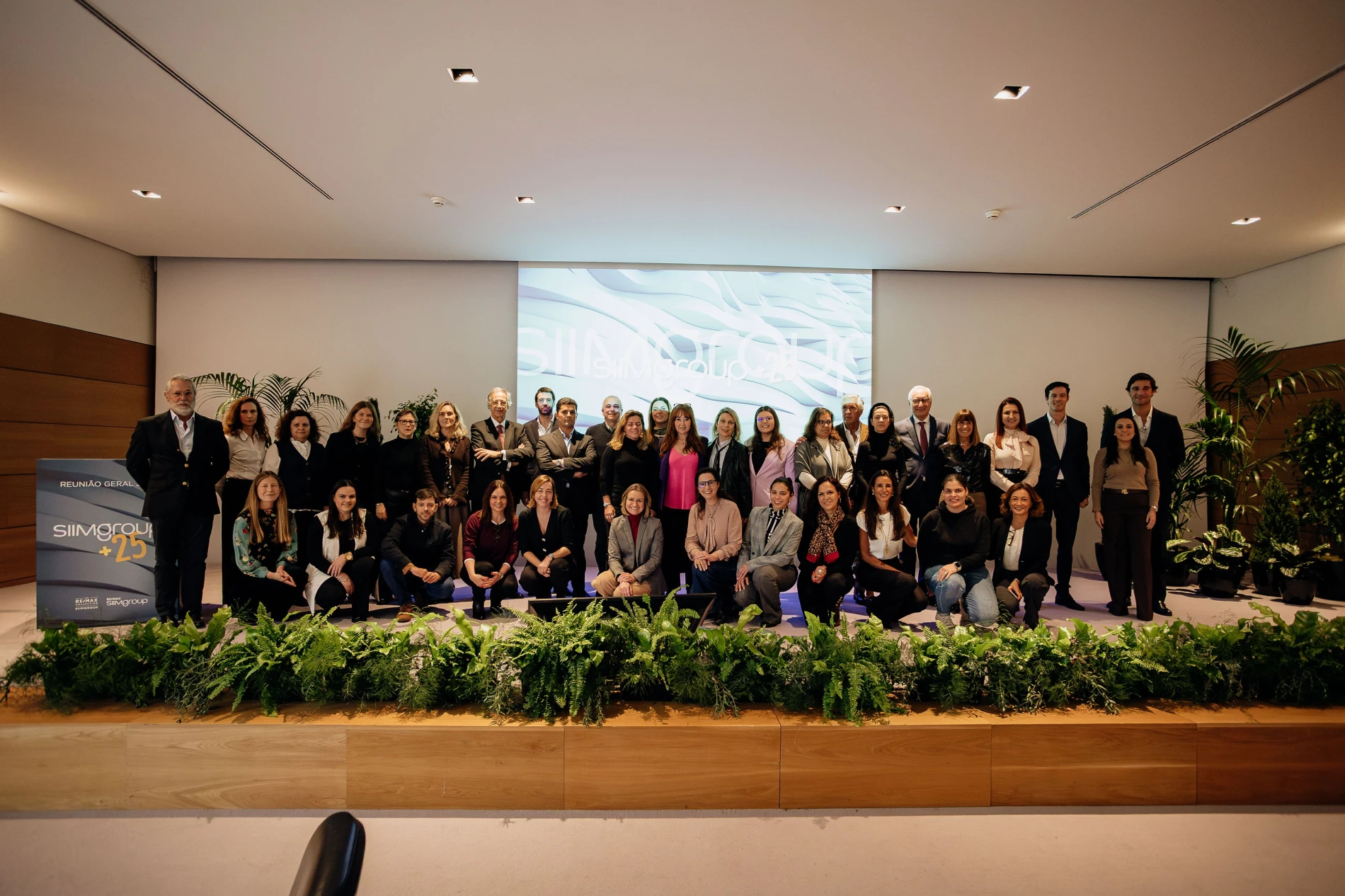 2025 Kickoff Meeting