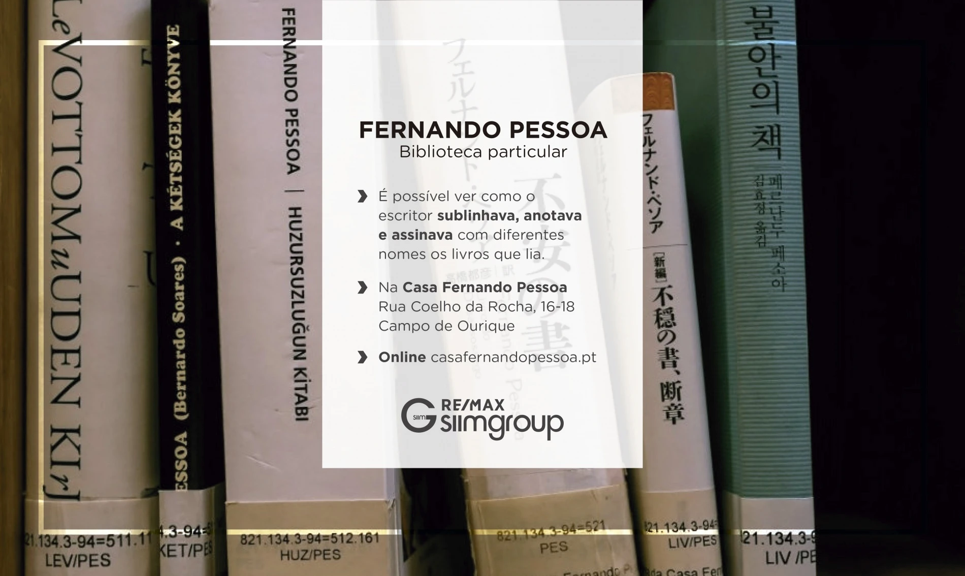 Biblioteca particular - Casa de Fernando Pessoa